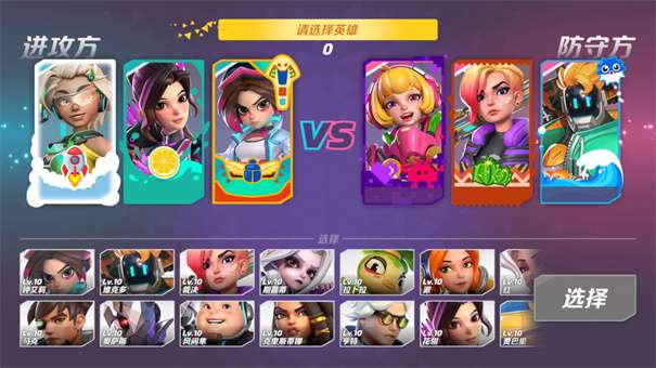 火力苏打国际服图2