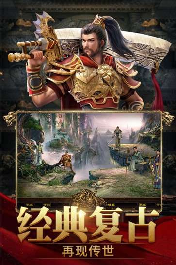 139魔域sf图1