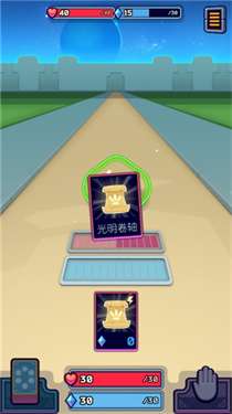 虚空暴君中文版图5