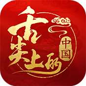 舌尖上的中国手游安卓版