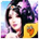 魔君安卓版