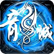 雄霸武神九游版