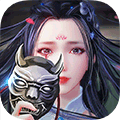 凡人飞仙传官网版