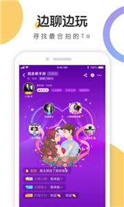 语探图2