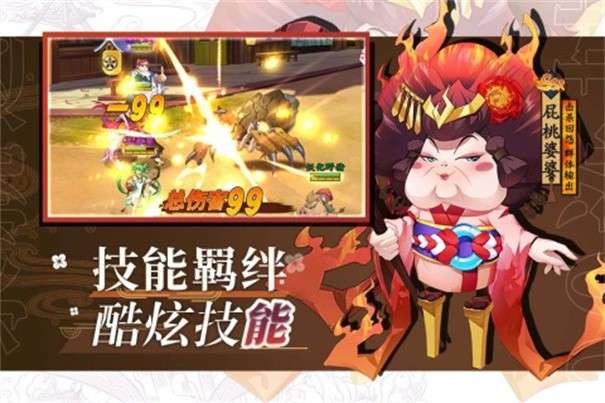 风车之家图5