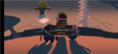 西游魔塔50层图1