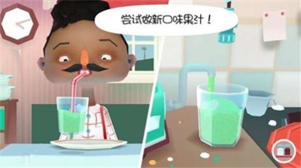 夜市美食人生图1