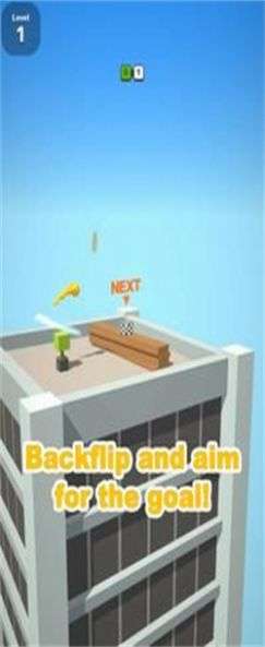 后空翻人图2