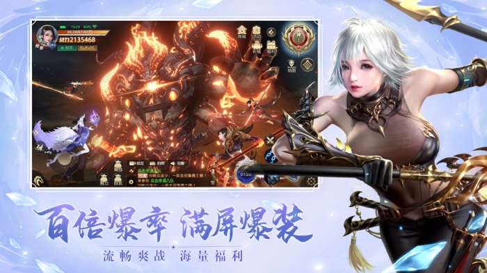 碧落长青图1