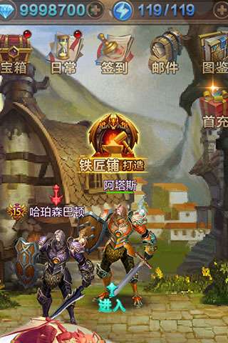 万神之王0.1折版本图4