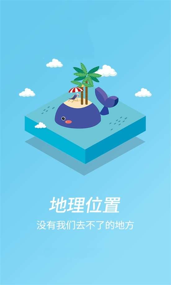 臻馨壹佳图2