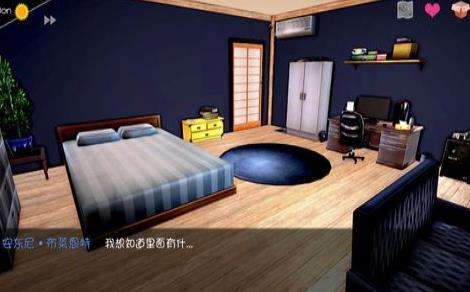 神话庄园图1