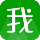 我要个性壁纸