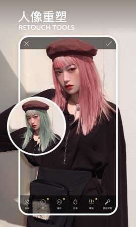 picsart美易14.3.51破解版图4