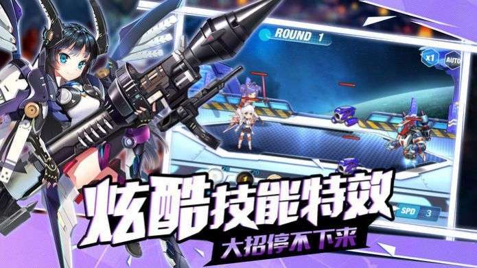 最后的神谕图1