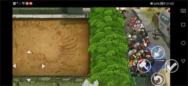植物大战僵尸QWQ版图1