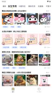 火箭取图图2