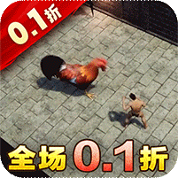 战神霸业(0.1折新春版)
