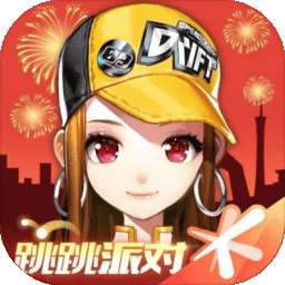 qq飞车单机版