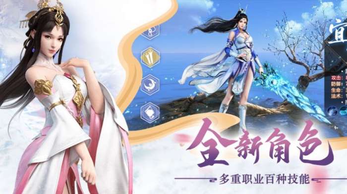 血浴青天图2