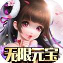 热江经典回归