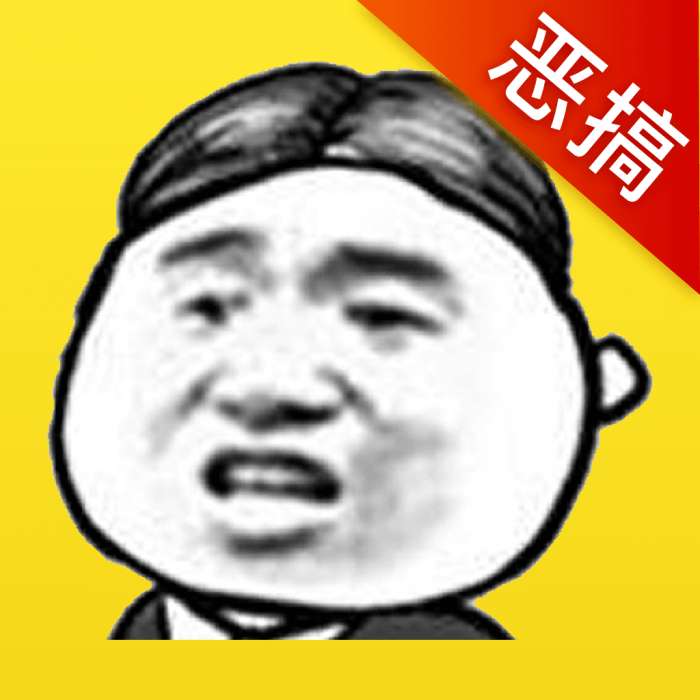 萌兔斗斗图