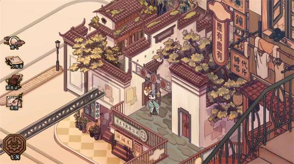 风水图2