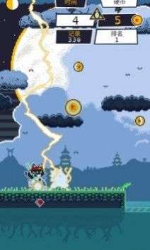 武士喵图2