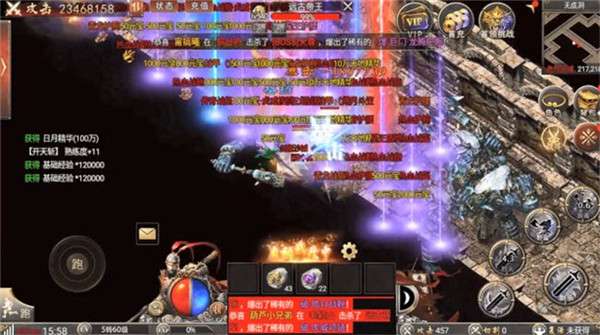武侠传奇攻速版图2