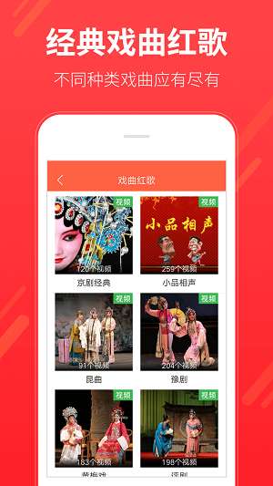 多太极图3