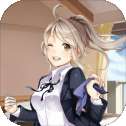 同城女友手机版