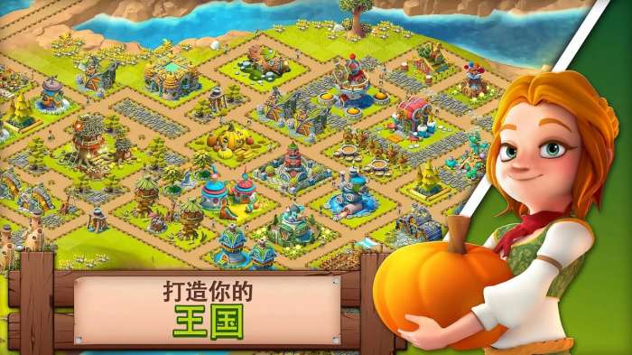 幻想熔炉失落帝国的世界图4