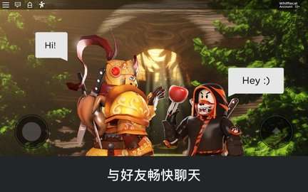 罗布乐思国际版图1