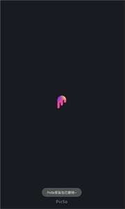 PicSo图3