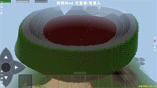 生存战争2武侠版图2