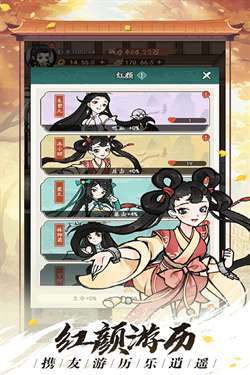 空岛护卫队九游版图3