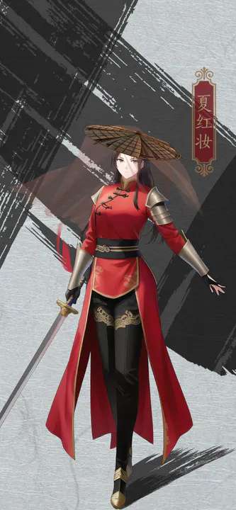 藏武图3