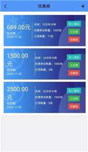 叮咚家政图1