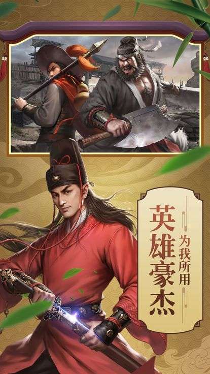 天启神探图3