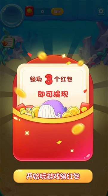 海浪金沙图1