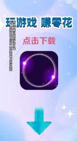 比比反应力图1