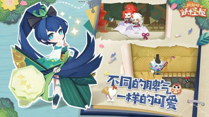阴阳师妖怪屋互通版图1