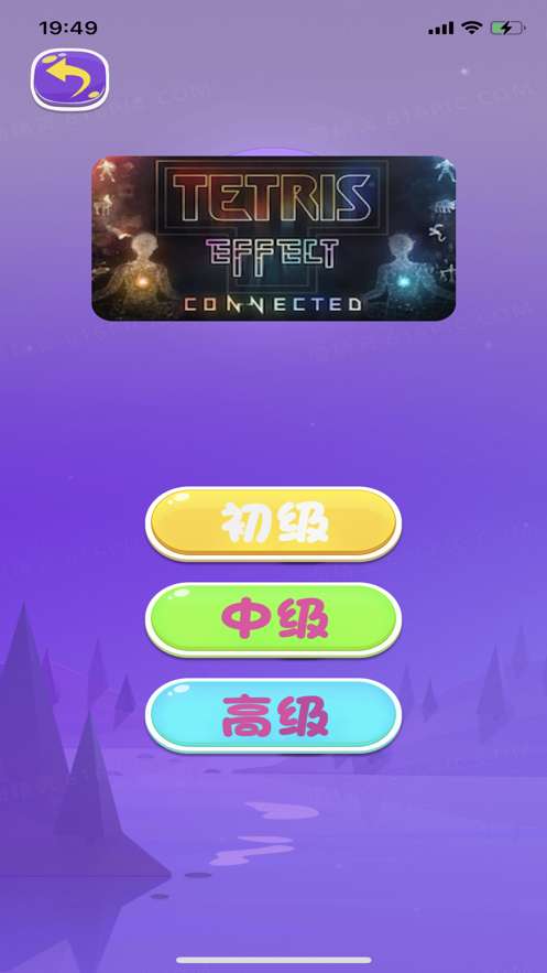消消乐掌机红包版图2