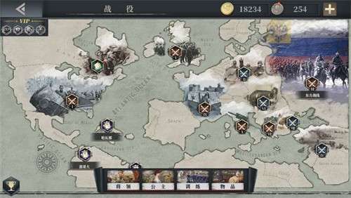 欧陆战争61914图1