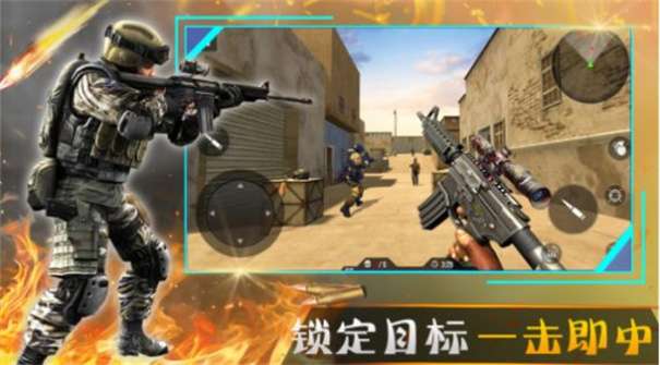 王者战争城市图1