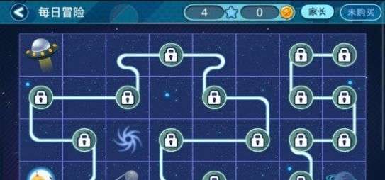 火星数学图2