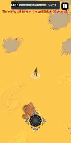 特种兵与熔岩怪图2