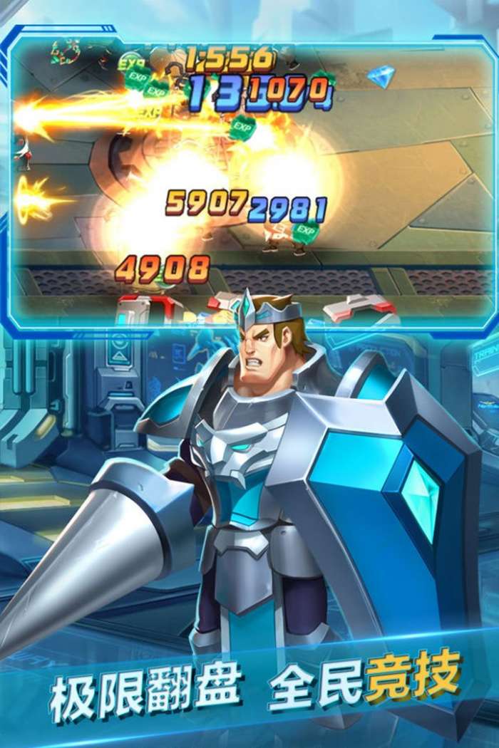 魂之守护最新版本图3