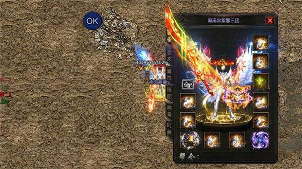 GM9超变迷失打金版图3