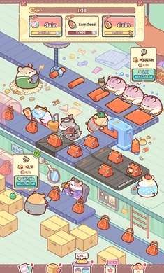 仓鼠袋工厂图2